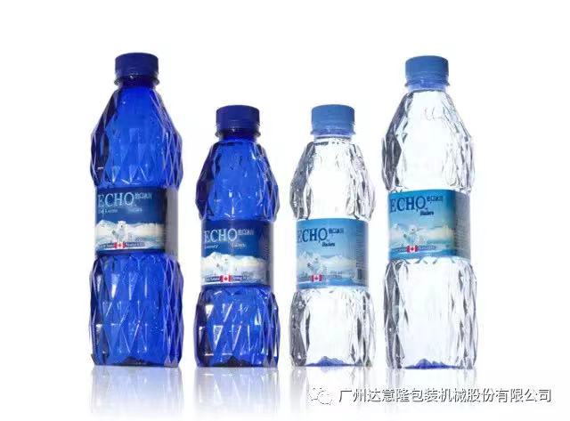 赏金船长官网携手Water World Group  打造世界好水