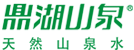 鼎湖山泉-1.png
