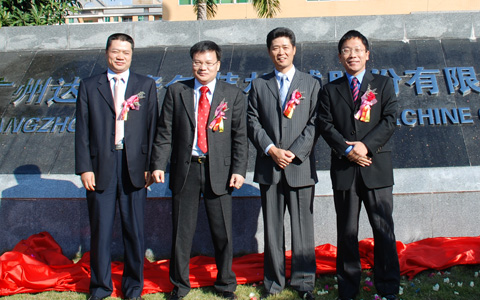2006