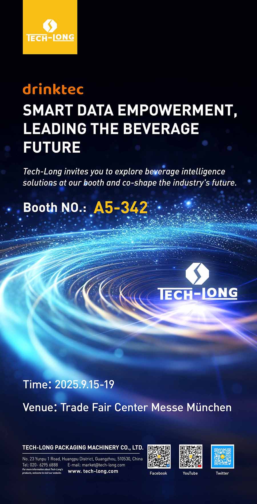 赏金船长官网邀您相聚Drinktec 2025