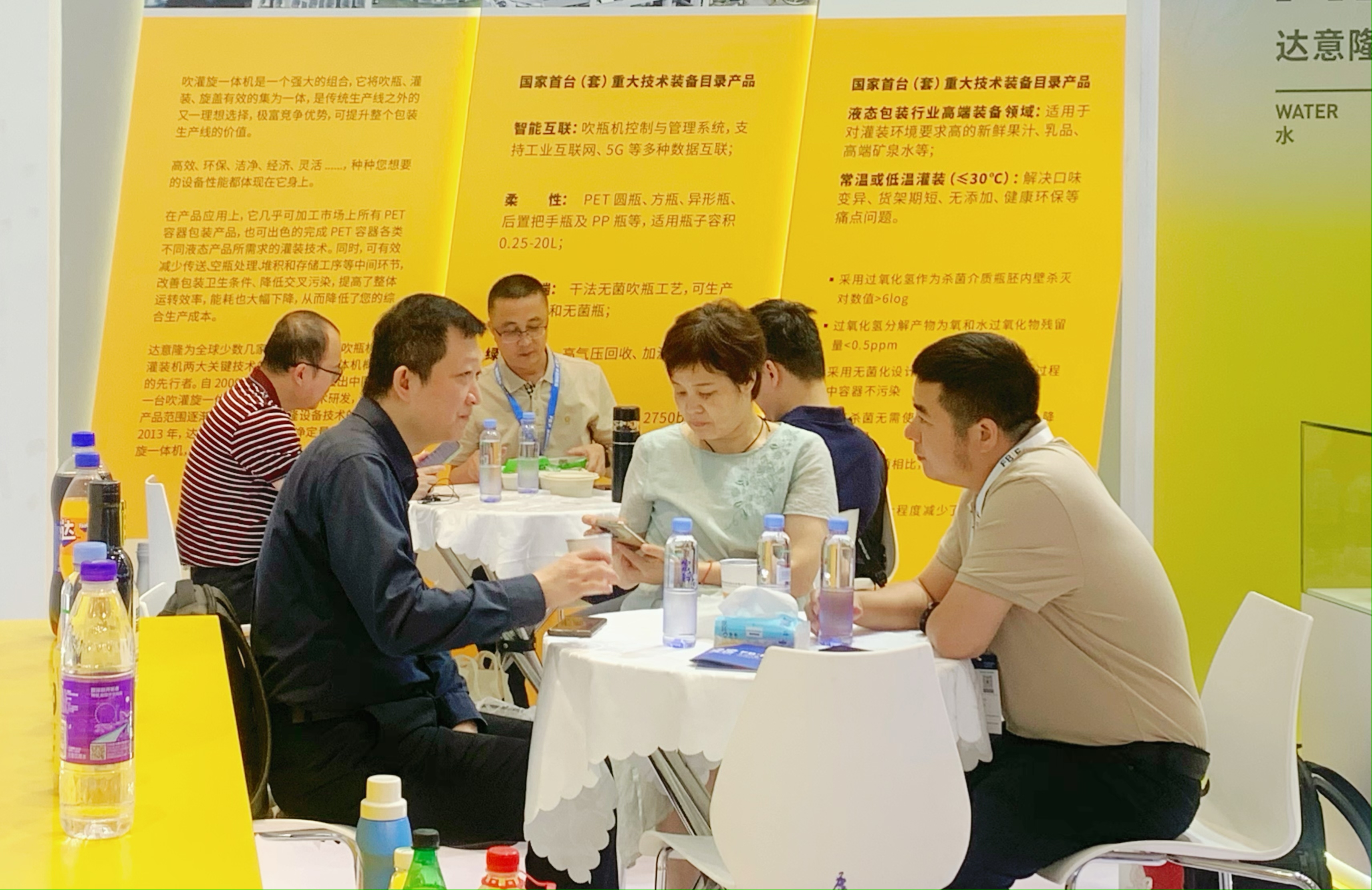 微信图片_20230616105909.jpg