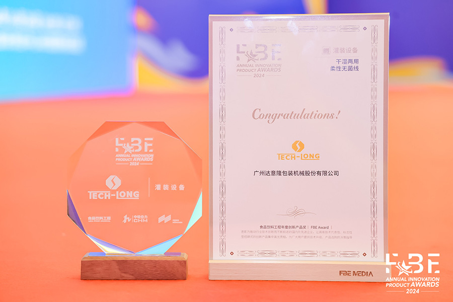 微信图片_20241028165006(1).jpg