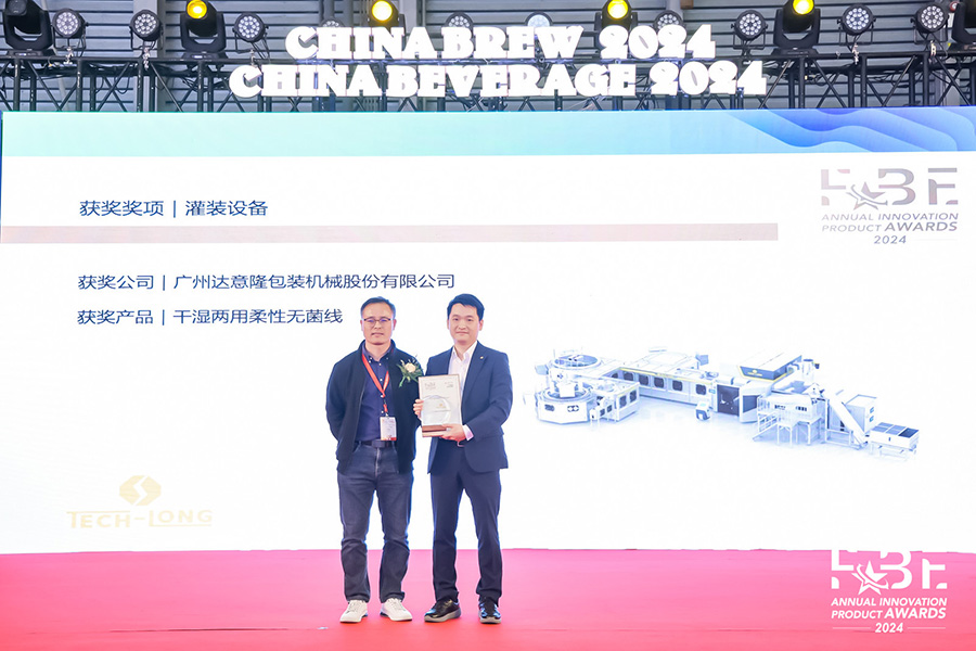 微信图片_20241028165010(1).jpg